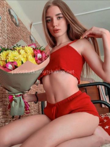 Проститутка Ефросинья